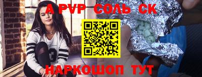 мефедрон VHQ Пыть-Ях