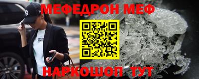 марки lsd Пушкино