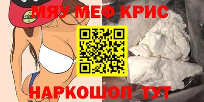 индика Пугачёв