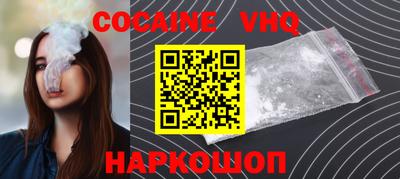 марки lsd Пушкино