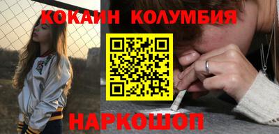 мефедрон VHQ Пыть-Ях
