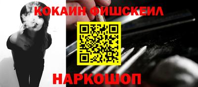 индика Пугачёв