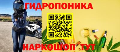 мефедрон VHQ Пыть-Ях