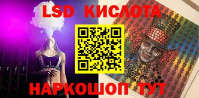 индика Пугачёв
