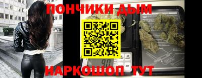 мефедрон VHQ Пыть-Ях