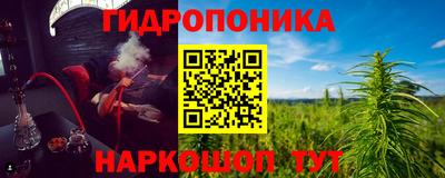 мефедрон VHQ Пыть-Ях
