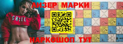 мефедрон VHQ Пыть-Ях