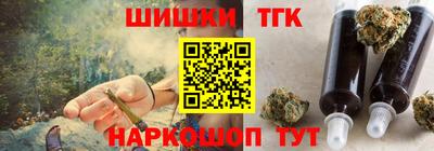 мефедрон VHQ Пыть-Ях