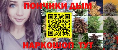 мефедрон VHQ Пыть-Ях