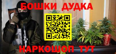 марки lsd Пушкино