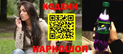 марки lsd Пушкино