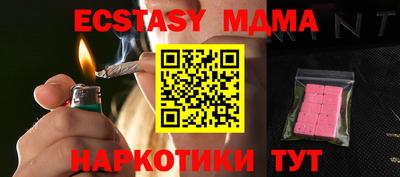 марки lsd Пушкино