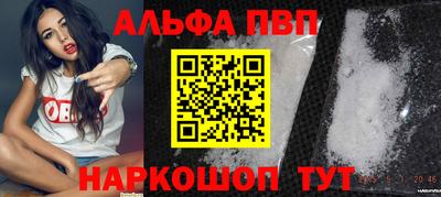 индика Пугачёв