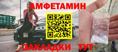 марки lsd Пушкино