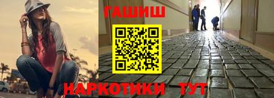 индика Пугачёв