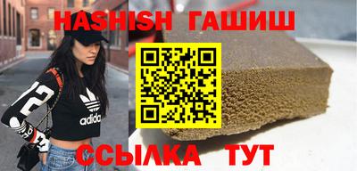 индика Пугачёв
