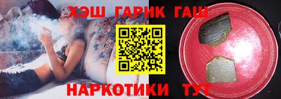 индика Пугачёв