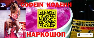 марки lsd Пушкино
