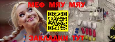 марки lsd Пушкино